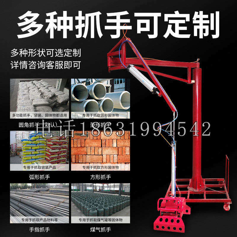 科尔沁右翼前旗schunk气缸|德国schunk机械抓手1315983|DPG-PLUS 80-1-AS代理商
