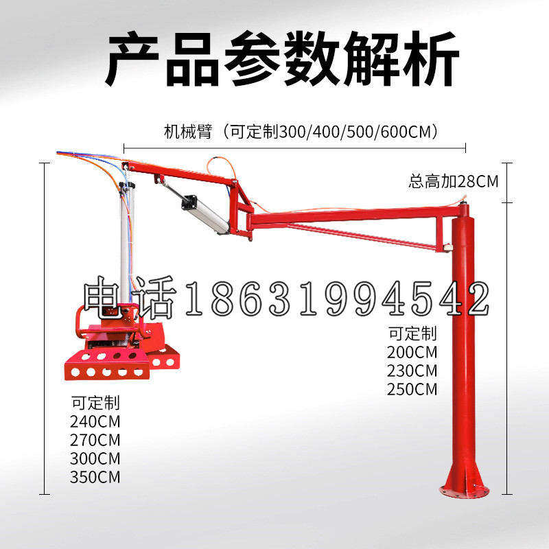 科尔沁右翼前旗schunk雄克机械抓手PGN-plus系列0372092|PGN-plus 64-1-AS-KVZ